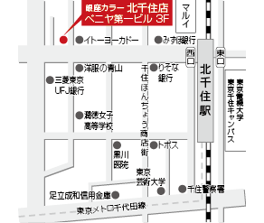 銀座カラー北千住店をお得に予約するなら